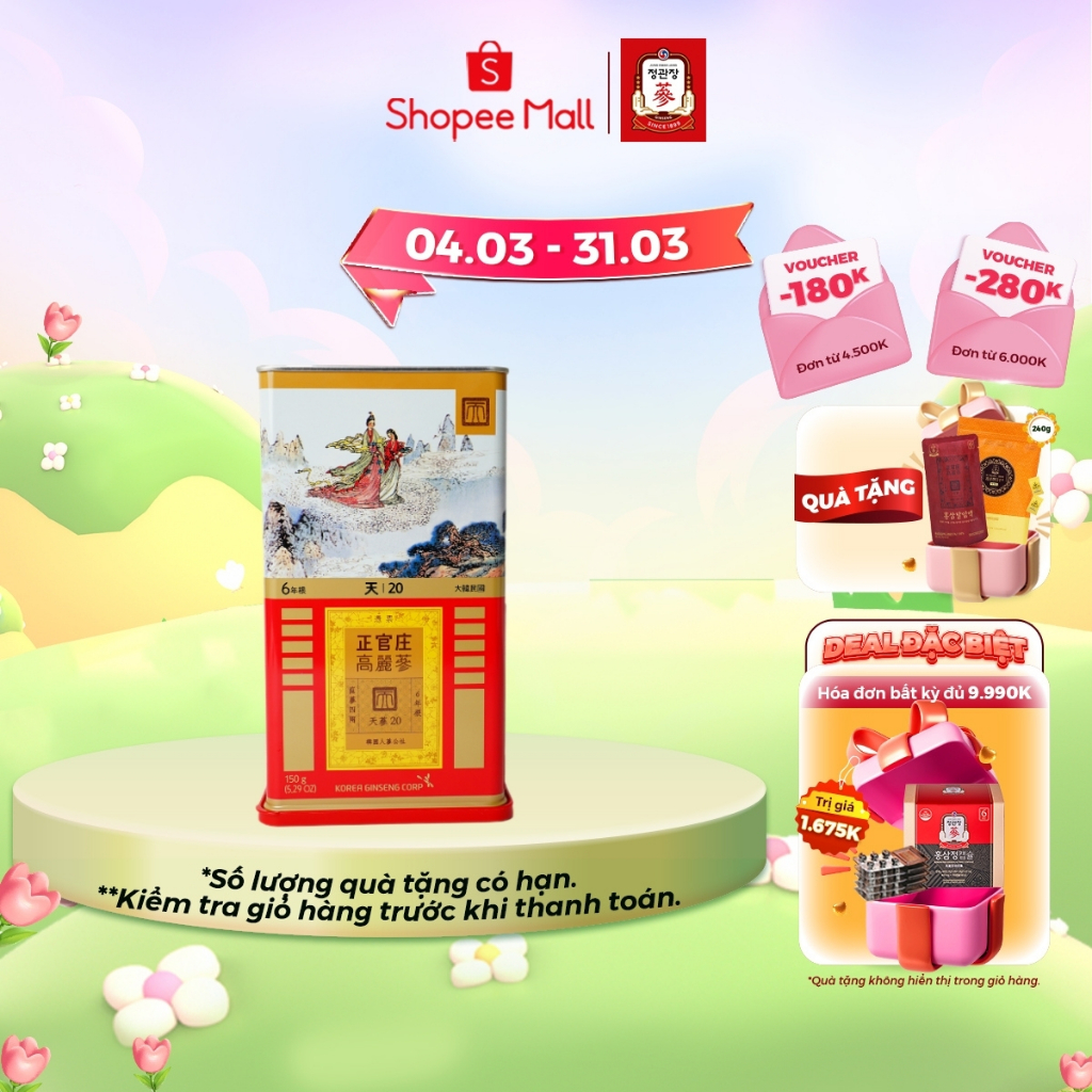 Thiên Sâm Nguyên Củ KGC Jung Kwan Jang HEAVEN ROOTS 7 Củ (20ji/150g)