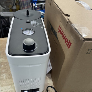 Máy hút mũi,đờm, dịch Yuwell 7E-B5