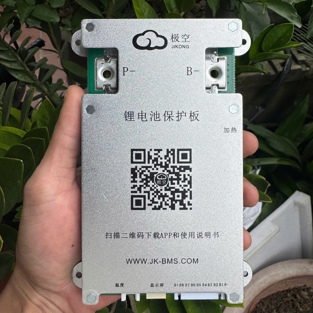 Mạch Smart BMS JK 4-8S 100A/200A cân bằng chủ động 1A - JK_B1A8S10P