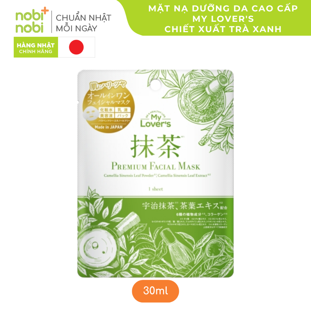 (GIFT) Mặt nạ dưỡng da cao cấp My Lover's chiết xuất Trà Xanh - 30ml