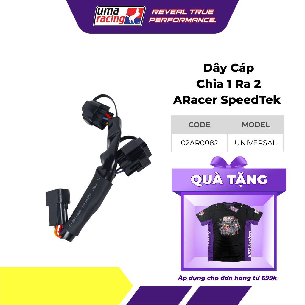 Dây Cáp Chia 1 Ra 2 aRacer SpeedTek Cho ECU aRacer RC Mini / RC Super
