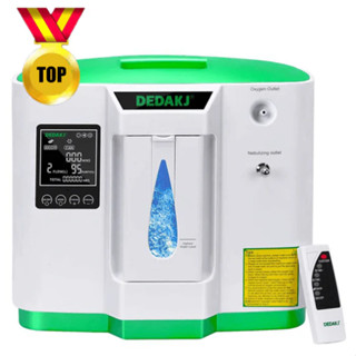Máy tạo oxy y tế cho người - 9 lít công nghệ Đức chính hãng