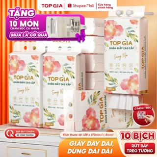 [MUA 10 BỊCH TẶNG 10 MÓN CHĂM SÓC CÁ NHÂN] Khăn giấy cao cấp Sương Mai TopGia 1000 tờ dai mềm mịn