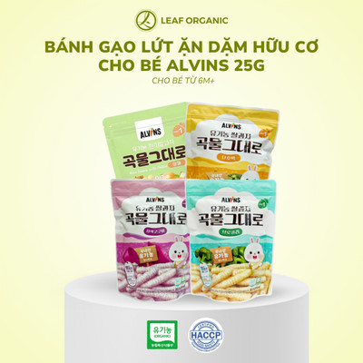 Bánh gạo lứt ăn dặm hữu cơ cho bé Alvins 25g (Vị Hành tây/ Khoai lang tím/ Bông cải xanh/ Bí ngô)
