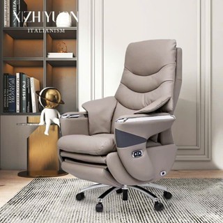 Ghế Giám Đốc Ngả Lưng Tự Động Có Masage, Ghế Văn Phòng Da Bò, Ghế Thiết Kế Công Thái Học Nhập Khẩu Nguyên Chiếc