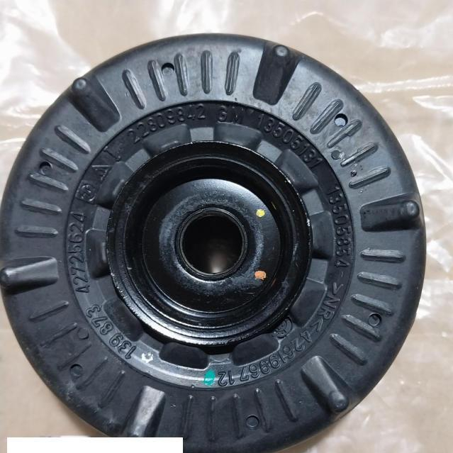 BÁT BÈO GIẢM XÓC TRƯỚC CHEVROLET CRUZE, DAEWOO LACETTI CDX 2010 ( GIÁ 1 CÁI). HÀNG GM