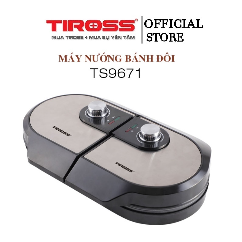 Máy nướng bánh đôi Waffe Tiross TS9671 - Hàng chính hãng
