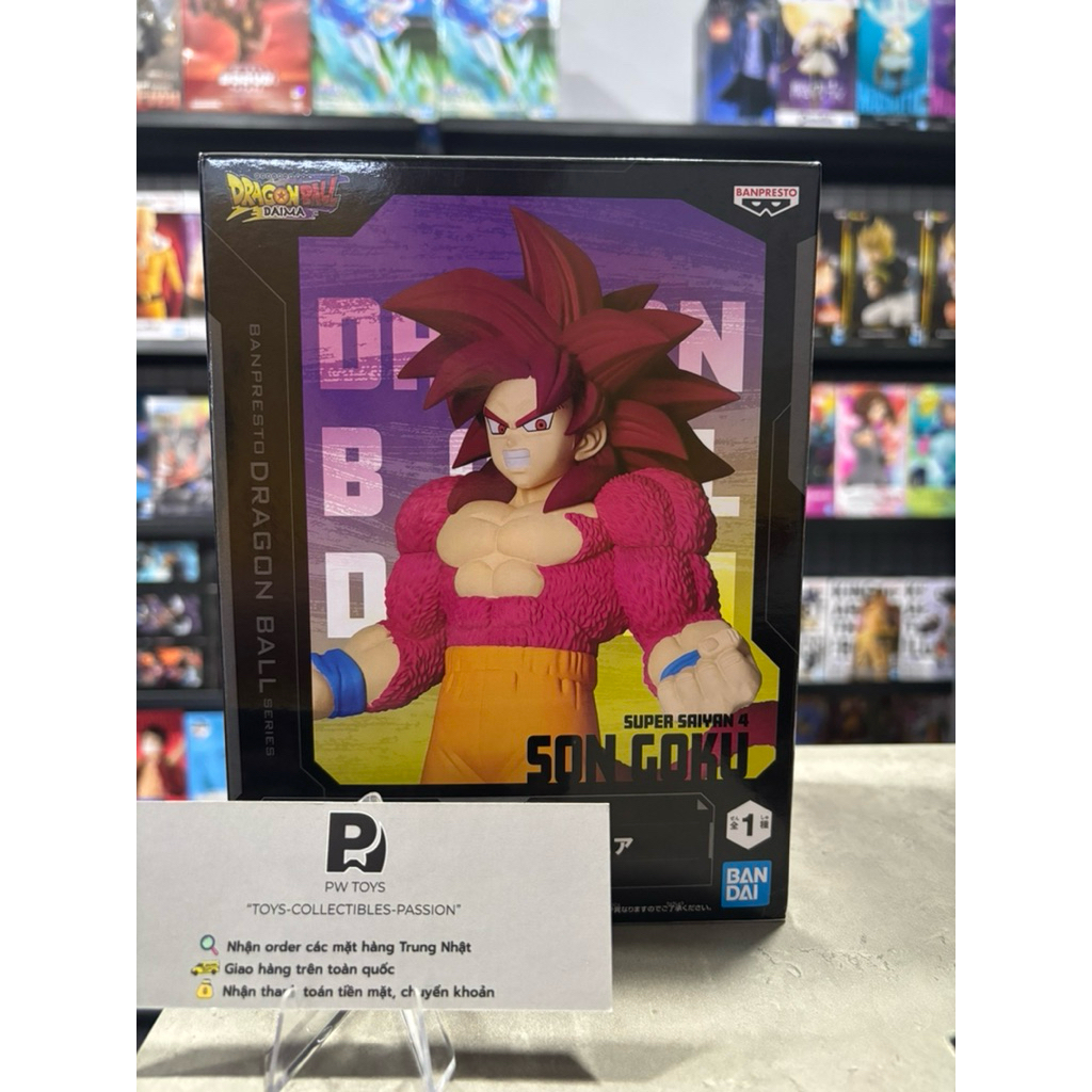 Mô Hình Goku SSJ4 Daima - Chính Hãng Bandai
