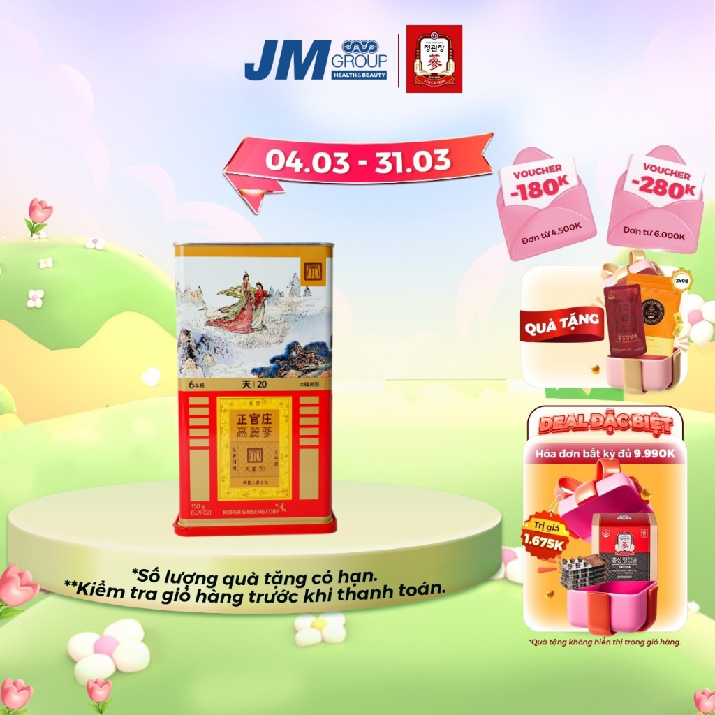 Thiên Sâm Nguyên Củ KGC Jung Kwan Jang HEAVEN ROOTS 7 Củ (20ji/150g)
