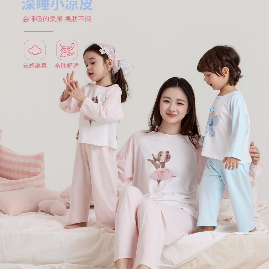 Bộ quần áo dài tay điều hòa HEY HONEY cho bé chuẩn HEY HONEY Quảng Châu chất Tencel kháng khuẩn sz 2