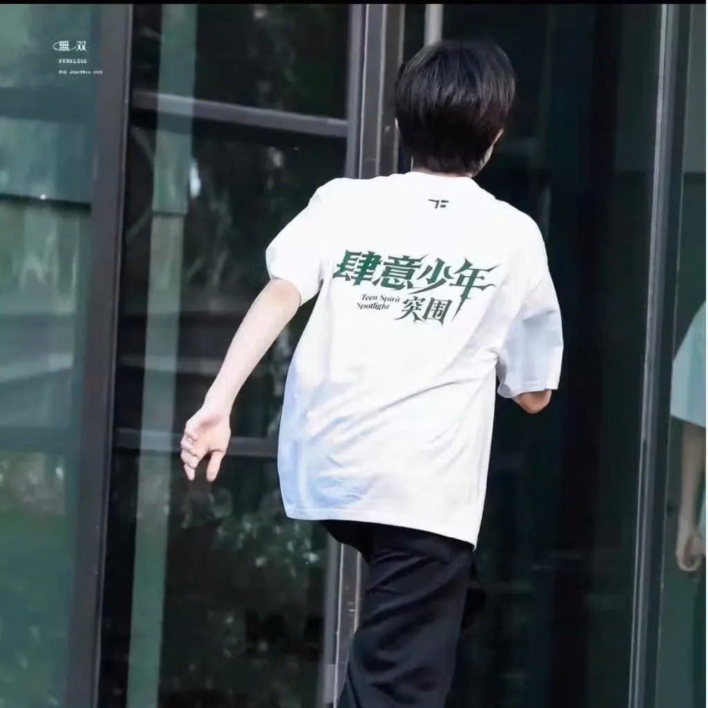 áo tf gia tộc f4 , áo thun tf gia tộc - áo rung động tf