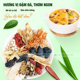 5 Gói hầm gà loại đặc biệt, set 11 vị thảo mộc, nấu lẩu, tiềm gà thơm ngon, bổ dưỡng, tốt cho sức khỏe
