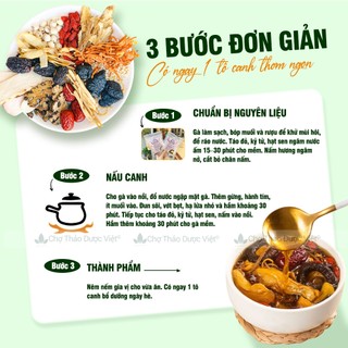 5 Gói hầm gà loại đặc biệt, set 11 vị thảo mộc, nấu lẩu, tiềm gà thơm ngon, bổ dưỡng, tốt cho sức khỏe