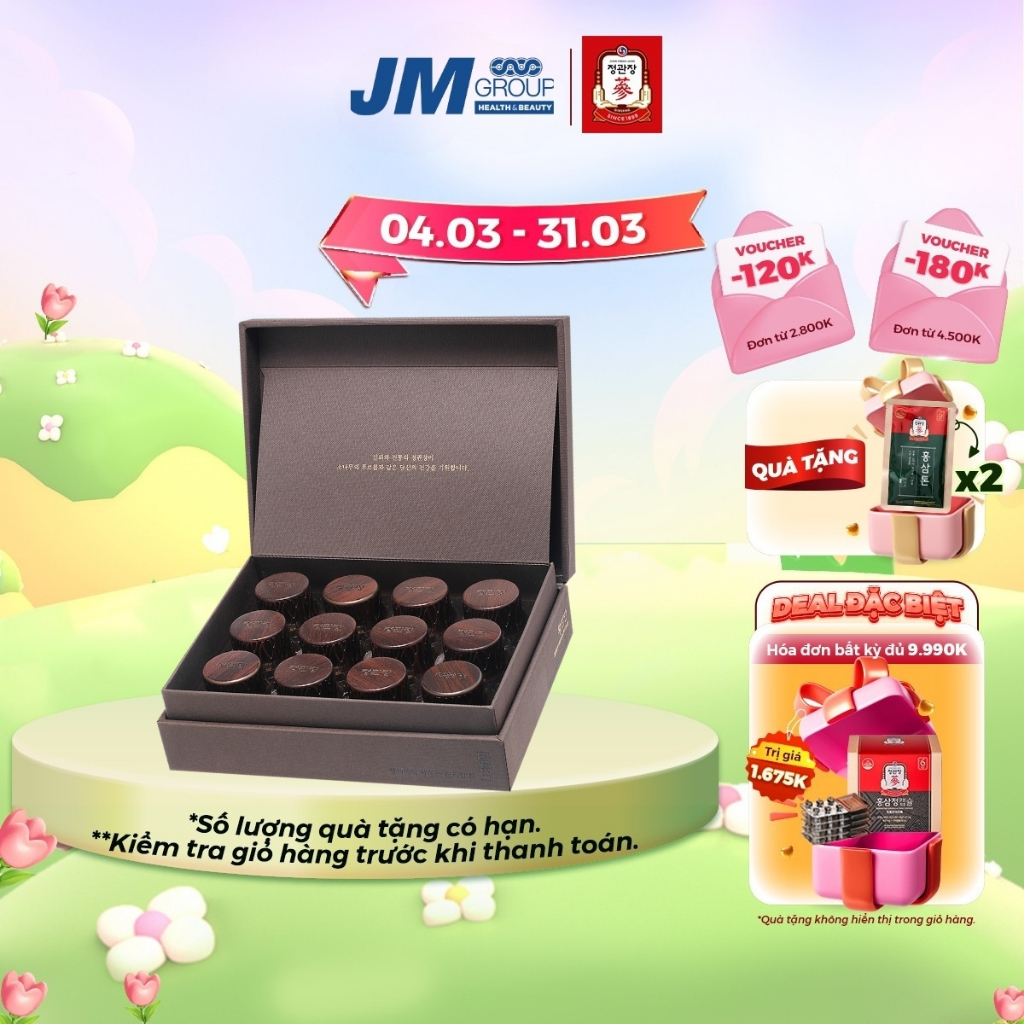 Viên Hồng Sâm Linh Đan KGC Jung Kwan Jang Hwangjindan (12 viên)