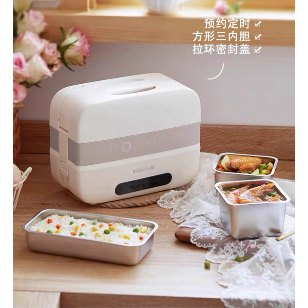 Hộp cơm cắm điện Bear đủ mẫu B17H1-B17K2-C15H1-B10T6-B12E1-S263-S267…