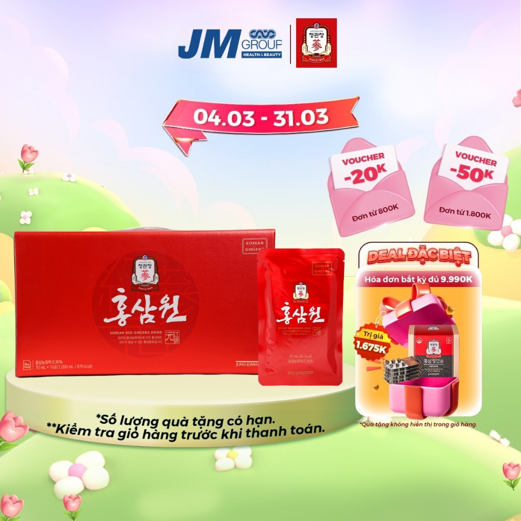 Nước Hồng Sâm Won KGC Jung Kwan Jang (15 Gói x 70ml)