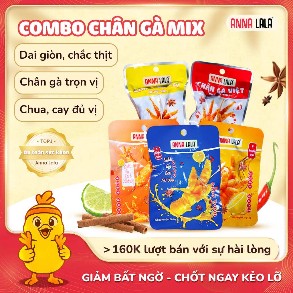 Chân gà Anna Lala mix 5 loại rút xương 26g/ có xương 45g chính hãng