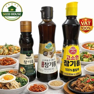 🔥 DẦU MÈ HÀN QUỐC CAO CẤP – LINH HỒN CỦA ẨM THỰC XỨ KIM CHI 🇰🇷