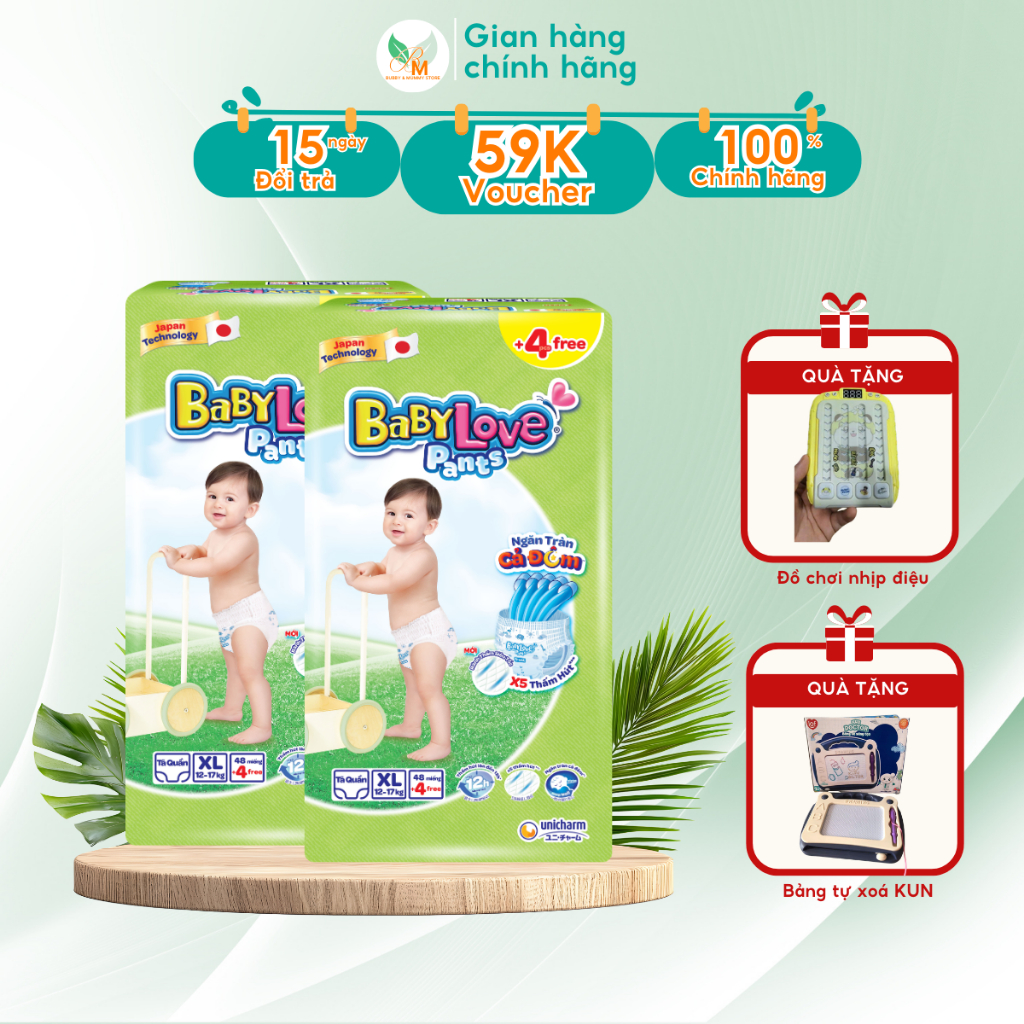 [COMBO 2] Bỉm quần BABY LOVE thấm hút 12h mỏng nhẹ size M - L - XL - XXL - XXXL