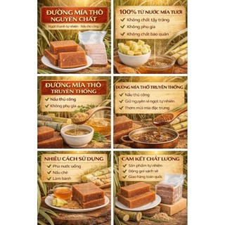 Đường phên ,đường mí thô nguyên chất từ mật mía cô đặc combo 3 kg