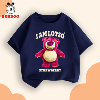 Áo thun bé gái BOBDOG chất liệu cotton mềm mịn thoáng mát áo tay ngắn in hình gấu dâu lotso cho bé