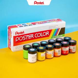 [Màu lẻ] Màu poster Pentel WPU 30ml - màu vẽ Pentel chính hãng, vẽ trên đa chất liệu
