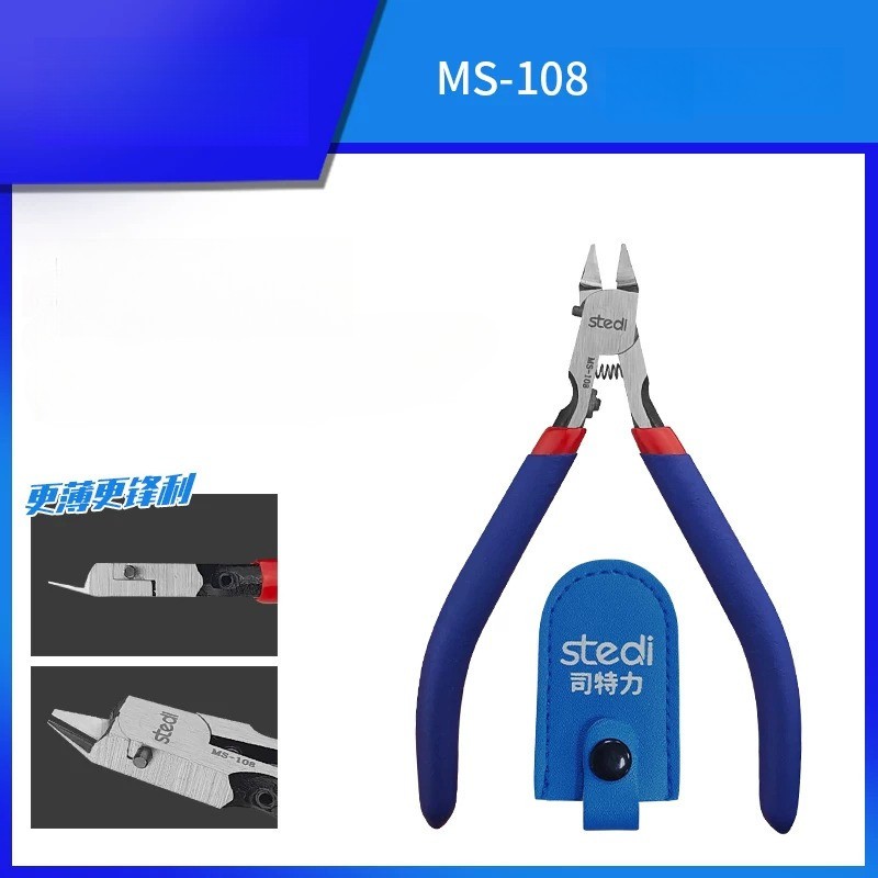 Kìm Cắt Mô Hình 1 Lưỡi STEDI MS-108 – Single Blade Nipper Cắt Gunpla, Model Kit, Resin 6975400110960