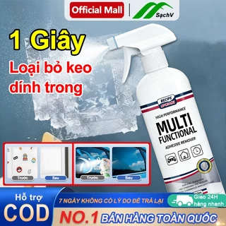 Dung môi tẩy keo đa năng, Nước tẩy keo，Hiệu quả trên các vết keo thừa,Băng dính, sticker, Giấy dán tường, Vết son