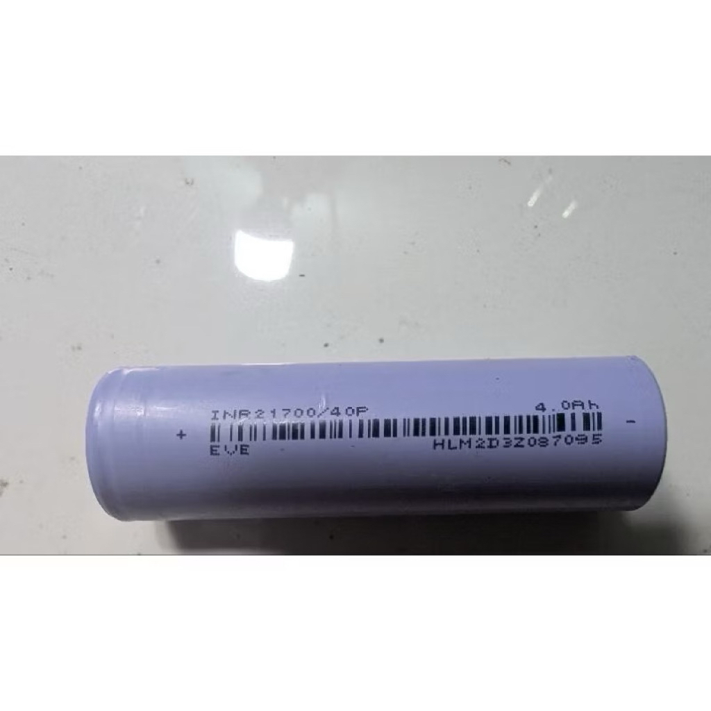 Pin EVE 40P 21700 chuyên xả 50A hàng THÁO KHỐI (Pin còn đẹp dung lượng còn đủ)
