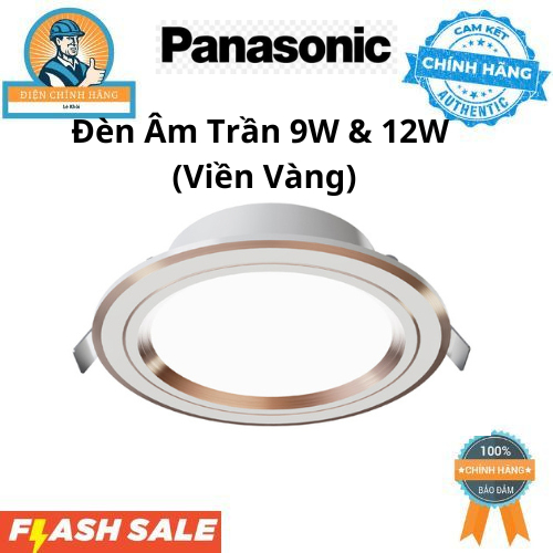 Panasonic Đèn Âm Trần 9W VÀ 12W (Viền Vàng) NNV76130YE1A Chính Hãng Panasonic