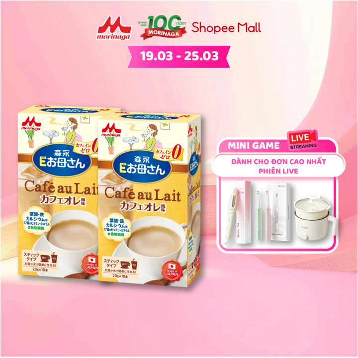 [24-25.03 LIVE] Combo 2 hộp sữa bầu Morinaga E-Okasan - Hương trà sữa 200g