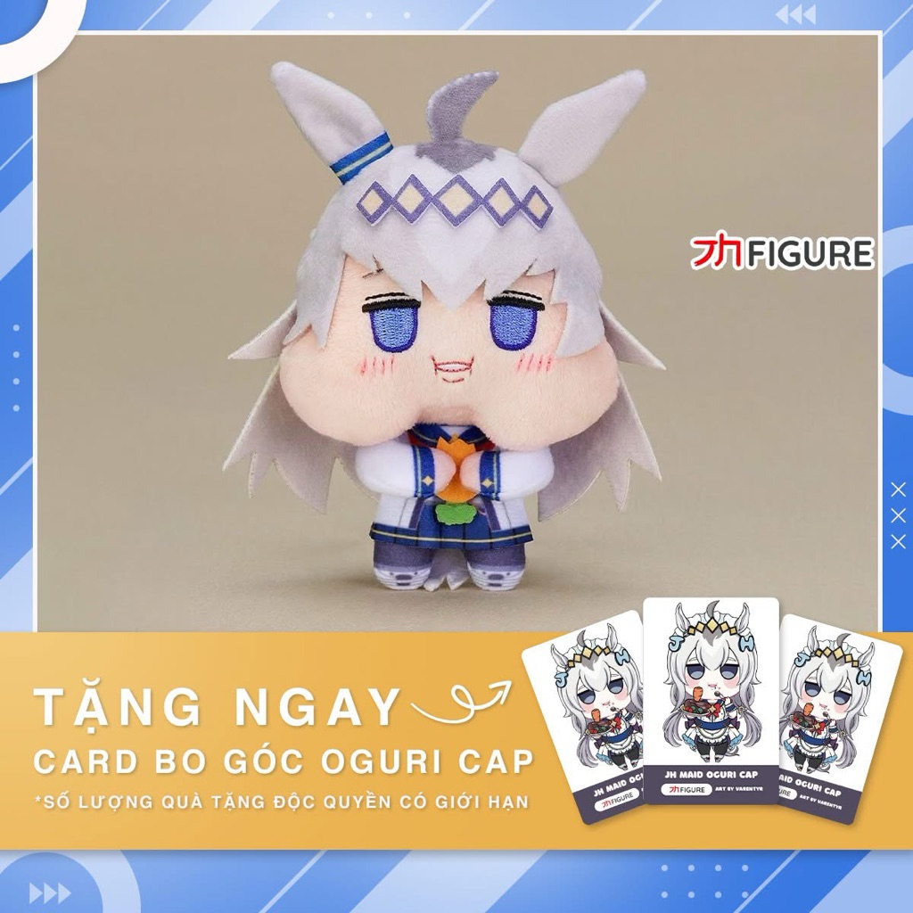 Nhồi Bông Yurugao Mini Plushie Oguri Cap Simple Ver, Uma Musume Cinderella Gray - (Good Smile Compan