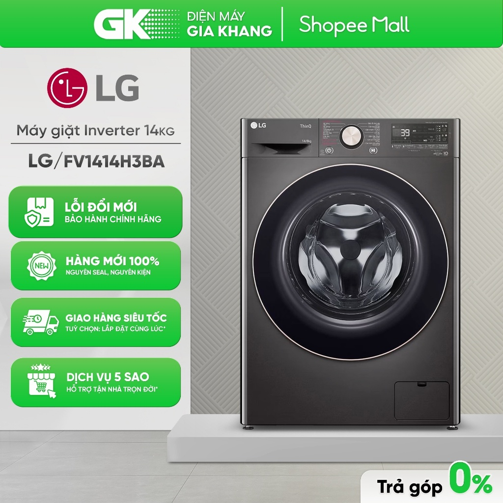 FV1414H3BA | FV1412H3BA | FV1411D4B - Máy Giặt Sấy Lồng Ngang LG AI DD™ TurboWash™ [Freeship HCM]