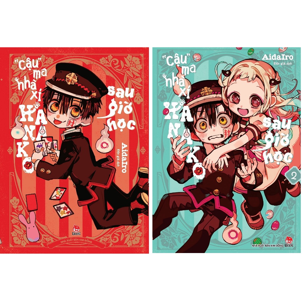 Sách - Combo Cậu Ma Nhà Xí Hanako: Sau Giờ Học Từ Tập 1 Đến Tập 2 (02 Cuốn)
