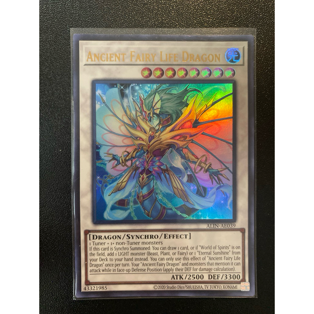 Ancient Fairy Life Dragon - Ultra AE - ALIN-AE039