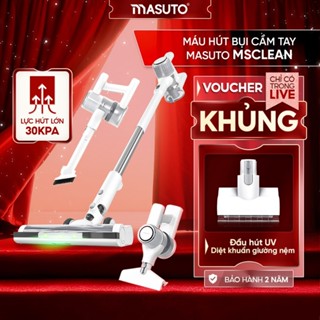 Máy Hút Bụi Cầm Tay Không Dây Gia Đình Masuto, Lực Hút 30kPa 2 Lõi Lọc Bụi HEPA, Máy Hút Bụi Giường Nệm Sofa