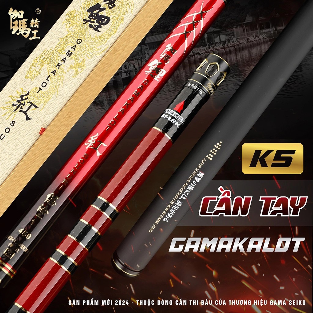 Cần Tay Gama Seiko GAMAKALOT K5