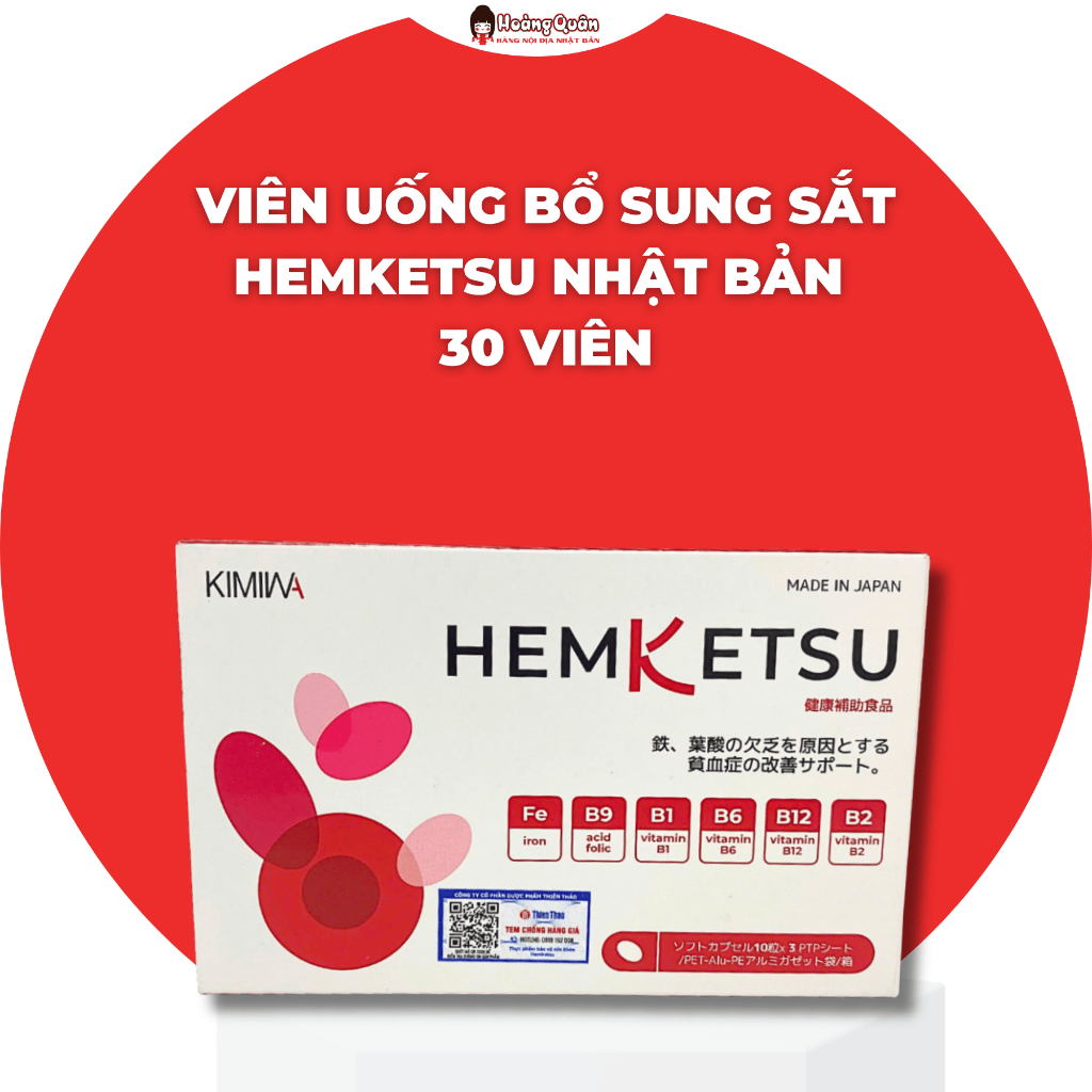 Viên Uống Bổ Sung Sắt Hemketsu Nhật Bản Hộp 30 viên – Hỗ Trợ Bổ Sung Sắt, Acid Folic & Vitamin Nhóm 