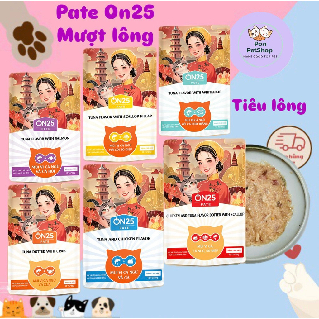 [Combo 5 gói] Pate Cho Mèo On25 gói 80gr giúp mượt lông , tiêu búi lông pate on25
