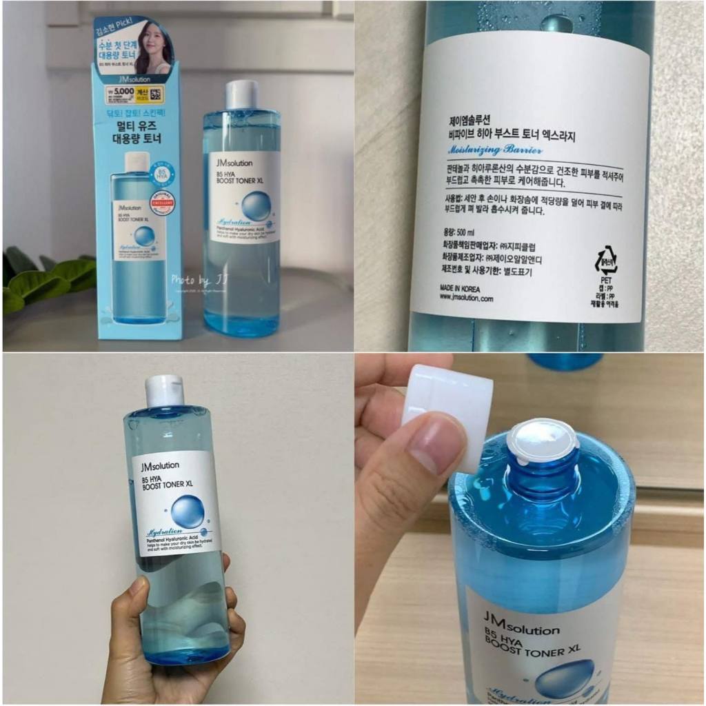 Toner JM Solution B5 phục hồi mọng nước phù hợp đắp Lotion mask
