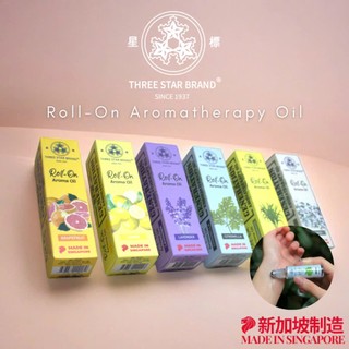 Tinh Dầu Lăn Three Star Singapore 10ml đủ 6 Mùi Tự Nhiên, Dầu Lăn Massage Body Thư Giãn