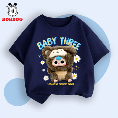 Áo thun bé trai ngắn tay BOBDOG chất liệu cotton mềm mịn thoáng mát in hình babythree cho bé