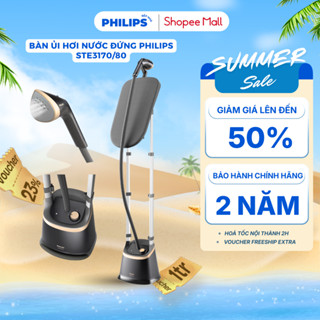 Bàn Ủi Hơi Nước Đứng PHILIPS STE3170/80 (2000W - 2L) Bàn Là 3 Chế Độ Ủi, Phù Hợp Mọi Vải Quần Áo