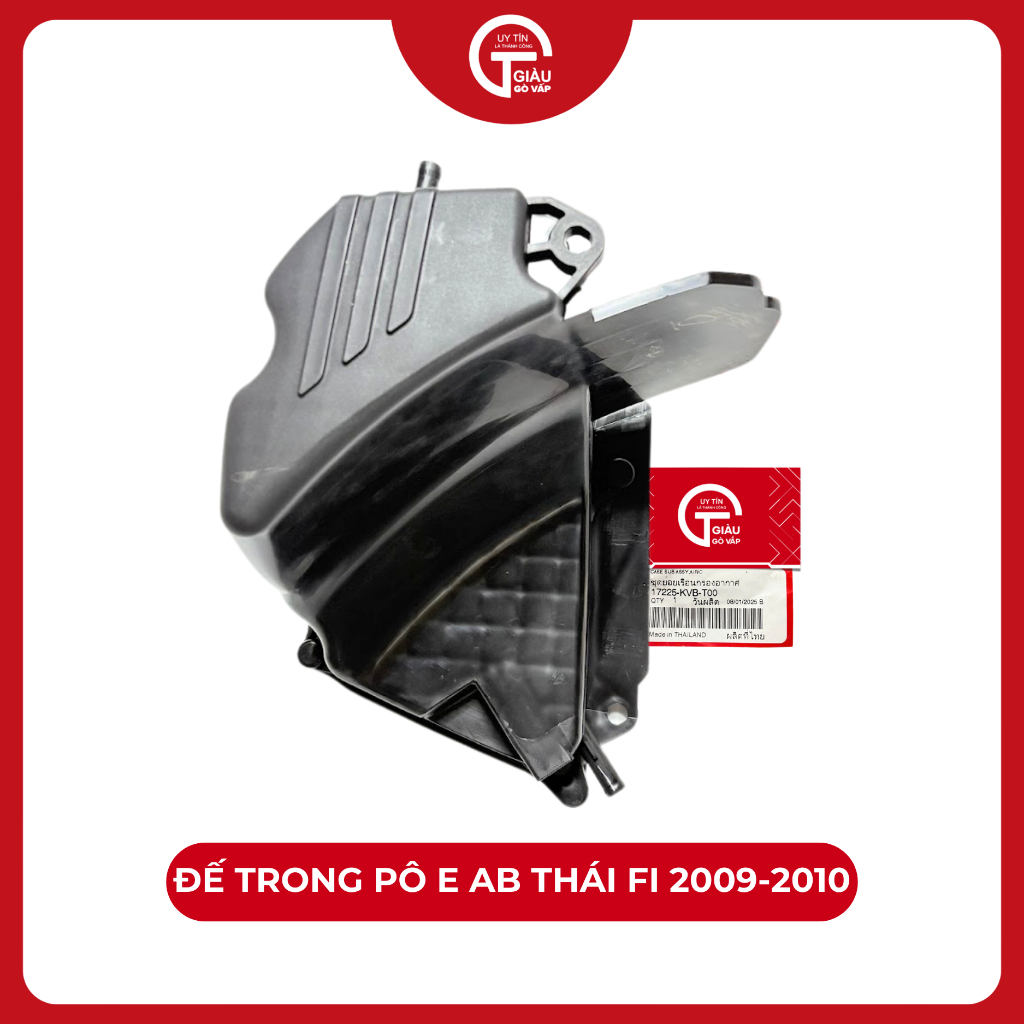 Phụ Tùng Đế Trong Pô E Air Blade AB 110 Thái FI 2009 - 2010 Hàng Thái Lan
