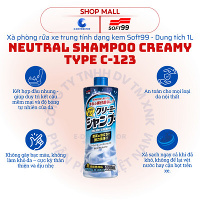 [HỎA TỐC] Xà phòng rửa xe trung tính dạng kem Soft99 Neutral Shampoo Creamy Type C-123 - 1000ml