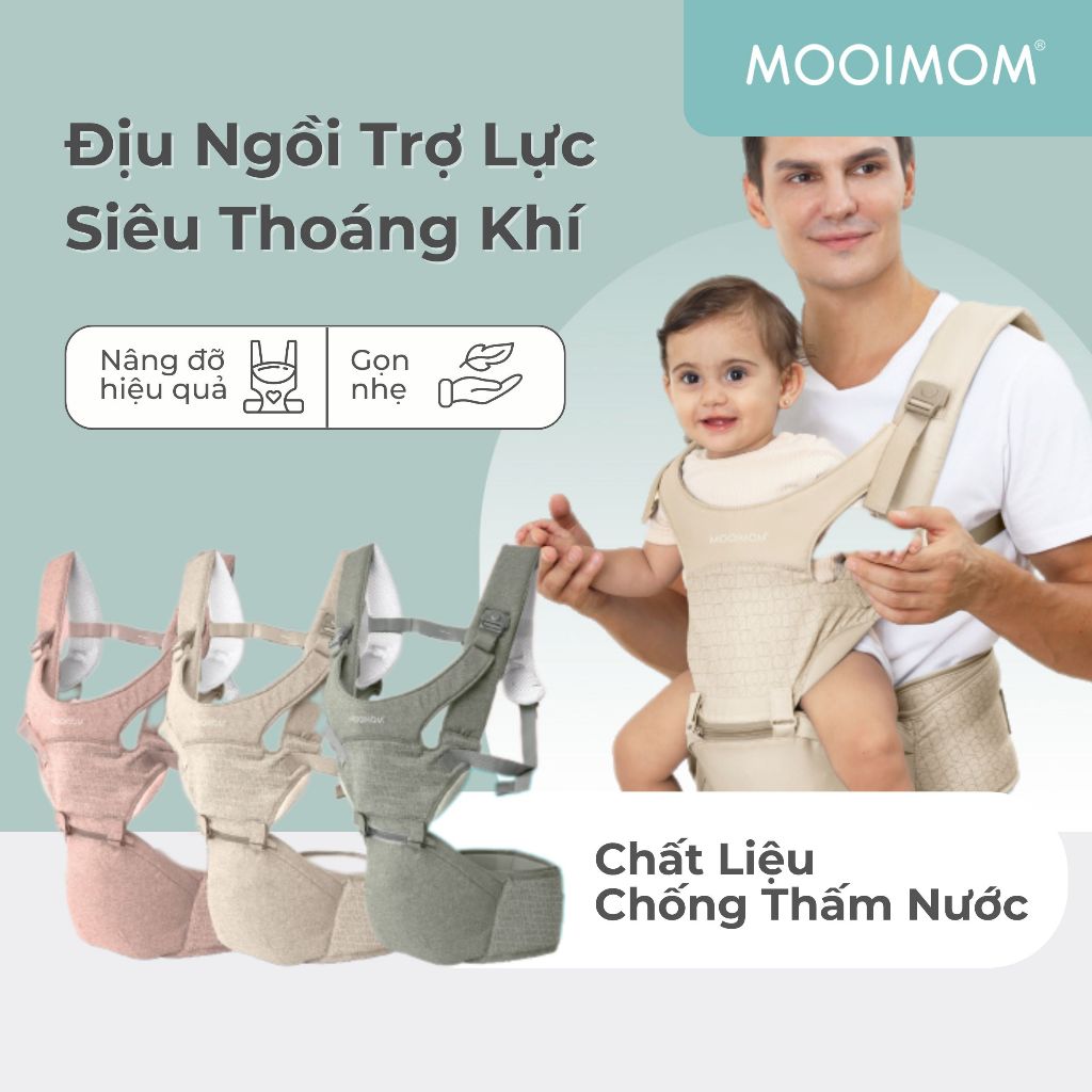 MOOIMOM Địu Ngồi Cho Bé Có Bệ Ngồi Trợ Lực Cao Cấp Siêu Nhẹ Cho Mẹ