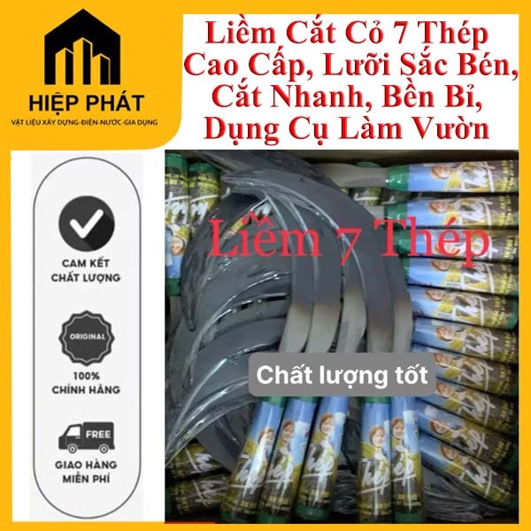 Lưỡi liềm cắt cỏ, cắt lúa 7 thép, Liềm Cắt Cỏ 7 Thép  Cao Cấp, Lưỡi Sắc Bén, Cắt Nhanh, Bền Bỉ,  Dụn