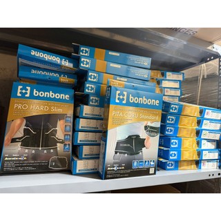 Đai Lưng Bonbone Pro Hard Slim Nhật Bản