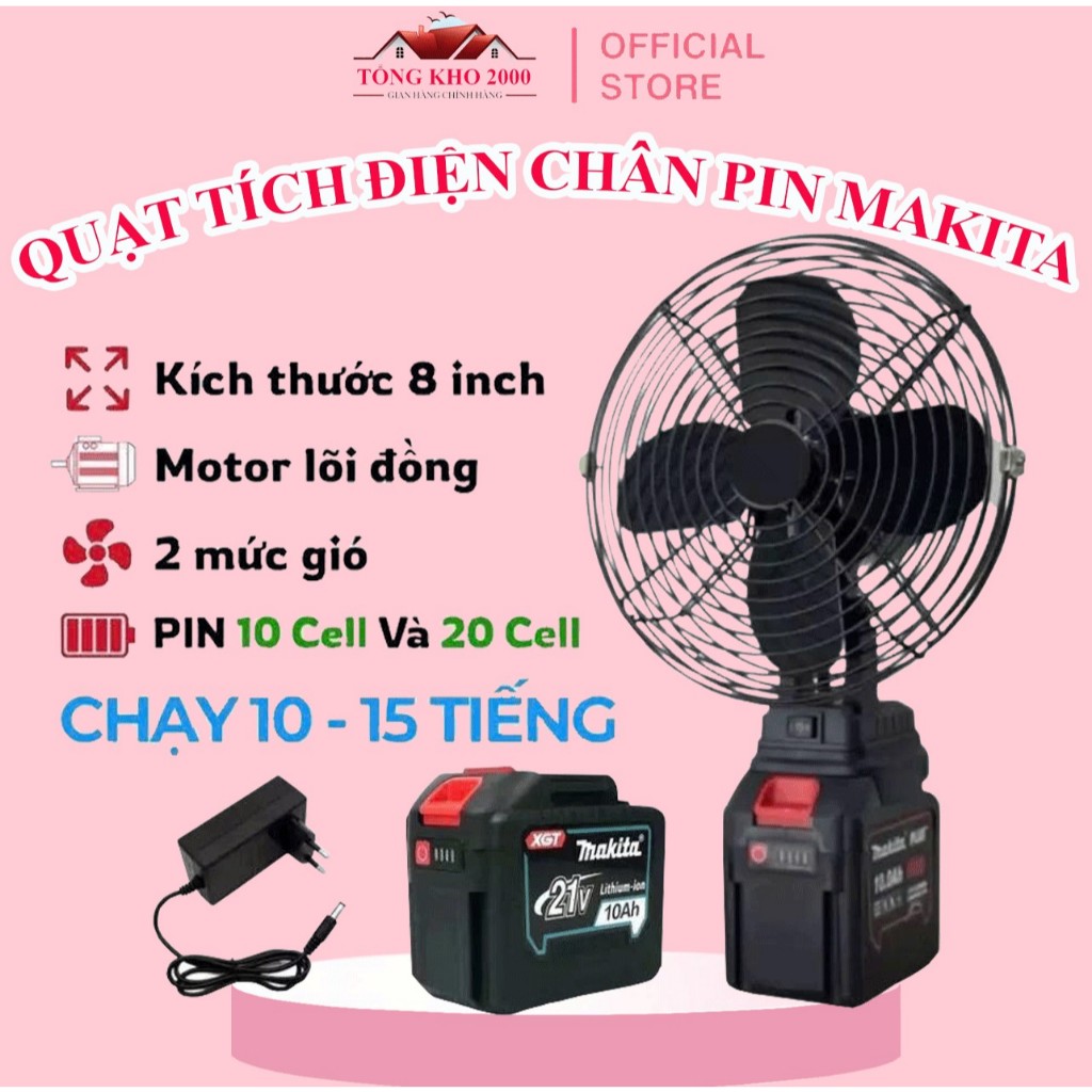 Quạt Tích Điện Để Bàn Pin 20-30 Cel Sử Dụng 8H-12H, Quạt Pin Tích Điện Makita 2 Cấp Độ Gió Siêu Mát.