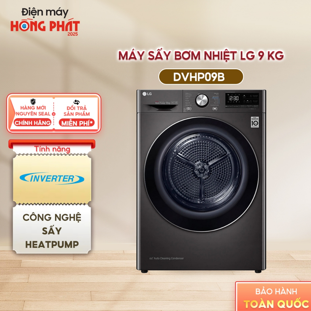 DVHP09B | DVHP09W Máy Sấy LG DUAL Inverter Heat Pump™ 9Kg [Toàn Quốc]